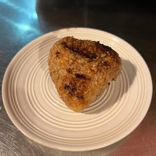 Yaki Onigiri