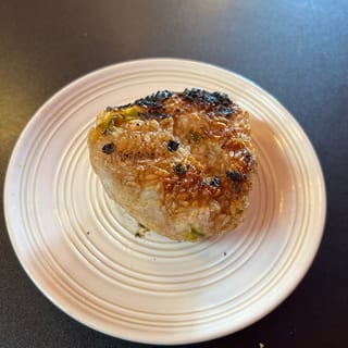 Jalapeno Yaki Onigiri